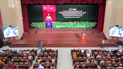 ນະຄອນ ​ໂຮ່ຈິ​ມິນ​ ສະ​ເຫຼີ​ມ ສະຫຼອງ 65 ປີ​ແຫ່ງ​ວັນ​ທົ່ວ​ປະ​ເທດ​ທຳ​ການ​ຕໍ່ສູ້